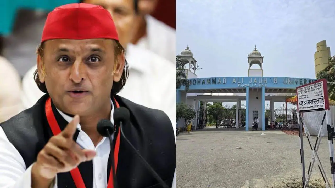 जौहर यूनिवर्सिटी विवाद: अखिलेश यादव का भाजपा पर हमला, बोले- शिक्षा के मंदिर को राजनीति का अखाड़ा न बनाएं