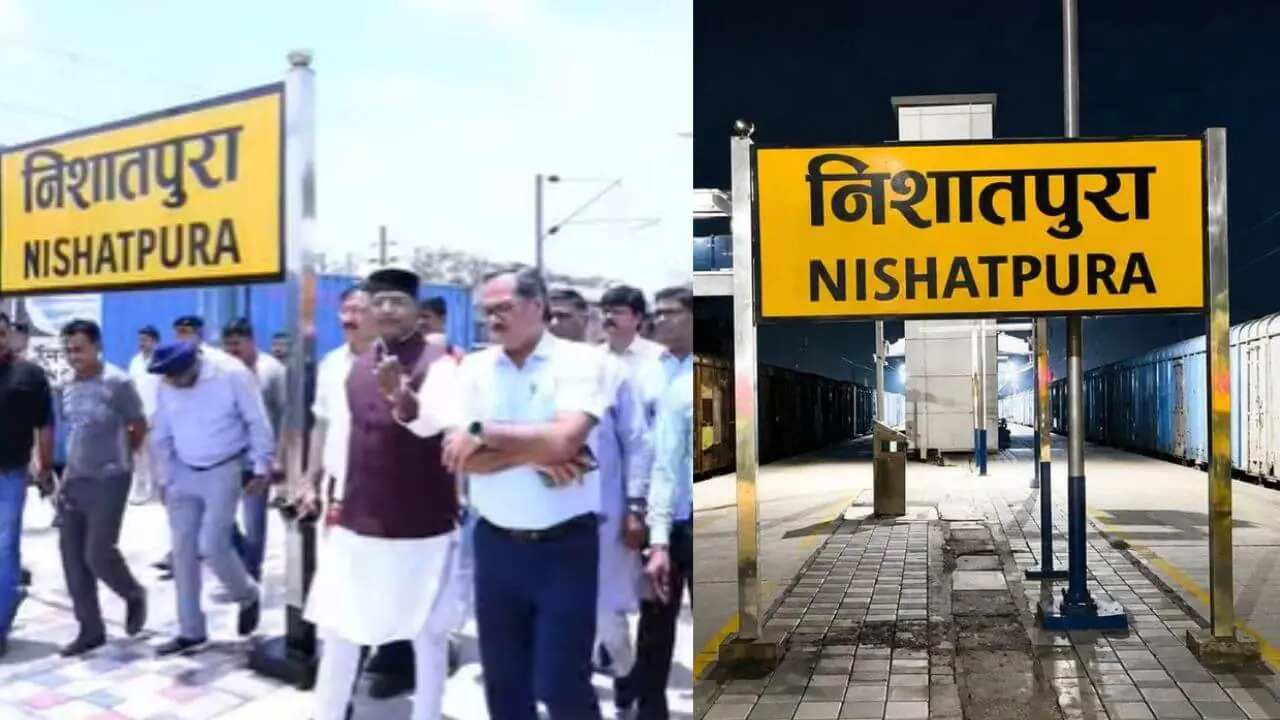 भोपाल: 28 जुलाई को निशातपुरा रेलवे स्टेशन का लोकार्पण, सीएम मालवा एक्सप्रेस को दिखाएंगे हरी झंडी, विश्वास सारंग ने लिया तैयारियों का जायजा