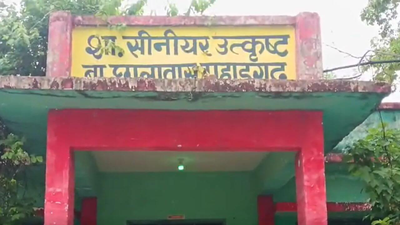 पहाड़गढ़ में बूंद-बूंद पानी को तरसे लोग, अस्पताल, छात्रावास और आश्रमों में गहराया जल संकट