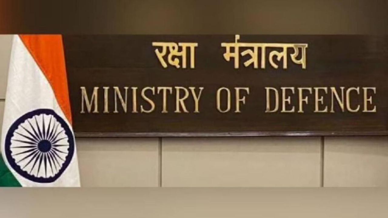रक्षा मंत्रालय की अहम बैठक आज, हैमर मिसाइल से लेकर एंटी-टैंक सिस्टम तक इन रक्षा सौदों पर लग सकती है मुहर