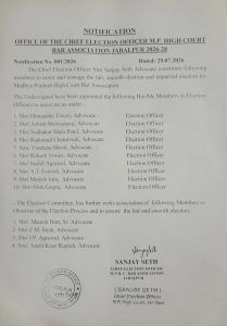 MP High Court Bar Association election