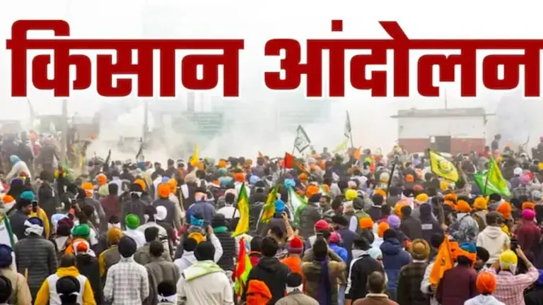 दिल्ली में 21 जुलाई को किसानों का बड़ा आंदोलन, 500 से ज्यादा संगठनों के जुटने का दावा, जानें क्या हैं इनकी मांगें