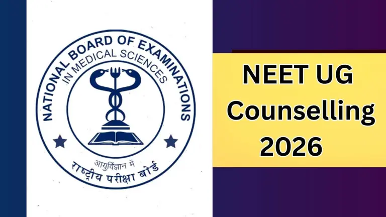 NEET UG 2026 काउंसलिंग शेड्यूल जल्द, जानें MBBS सीटों की संख्या, जरूरी दस्तावेज और टॉप-10 मेडिकल कॉलेज