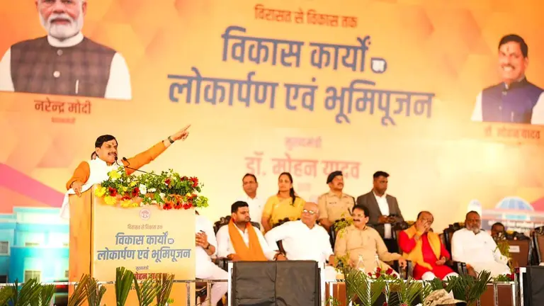 निवाड़ी को CM मोहन यादव की बड़ी सौगात: नया कलेक्ट्रेट और जिला अस्पताल लोकार्पित, लॉ-MBA कॉलेज व नए बस स्टैंड की घोषणा