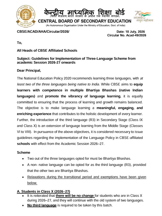CBSE Three Language Policy