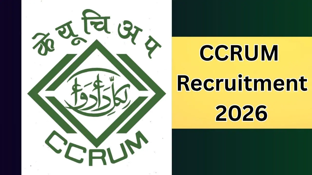 CCRUM ने निकाली 179 पदों पर भर्ती, 31 जुलाई तक भरें फॉर्म, जानें फीस और चयन प्रक्रिया