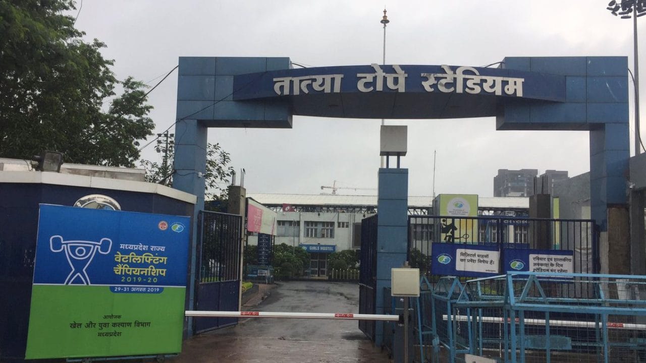 टैलेंट सर्च 2026-27: भोपाल में आज से एथलेटिक्स चयन ट्रायल्स, मध्यप्रदेश की नई खेल प्रतिभाओं को मिलेगा अवसर