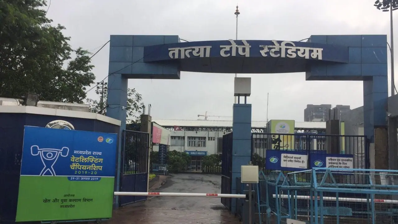 टैलेंट सर्च 2026-27: भोपाल में आज से एथलेटिक्स चयन ट्रायल्स, मध्यप्रदेश की नई खेल प्रतिभाओं को मिलेगा अवसर