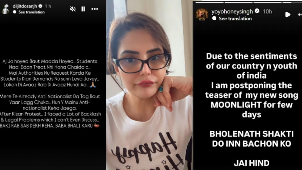 CJP Protest पर सेलेब्स की एंट्री! जरीन, दिलजीत और हनी सिंह ने छात्रों के समर्थन में उठाई आवाज़