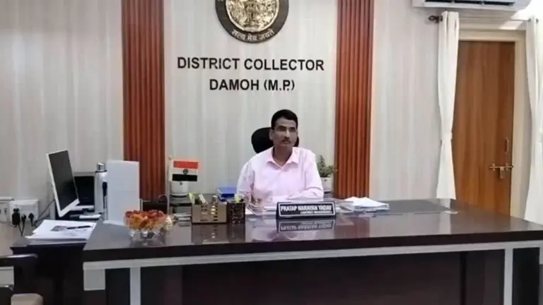 दमोह कलेक्टर के नाम से बनी फर्जी फेसबुक आईडी, जिला प्रशासन ने जारी किया अलर्ट, नागरिकों से की खास अपील