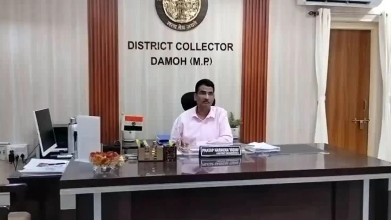 दमोह कलेक्टर के नाम से बनी फर्जी फेसबुक आईडी, जिला प्रशासन ने जारी किया अलर्ट, नागरिकों से की खास अपील