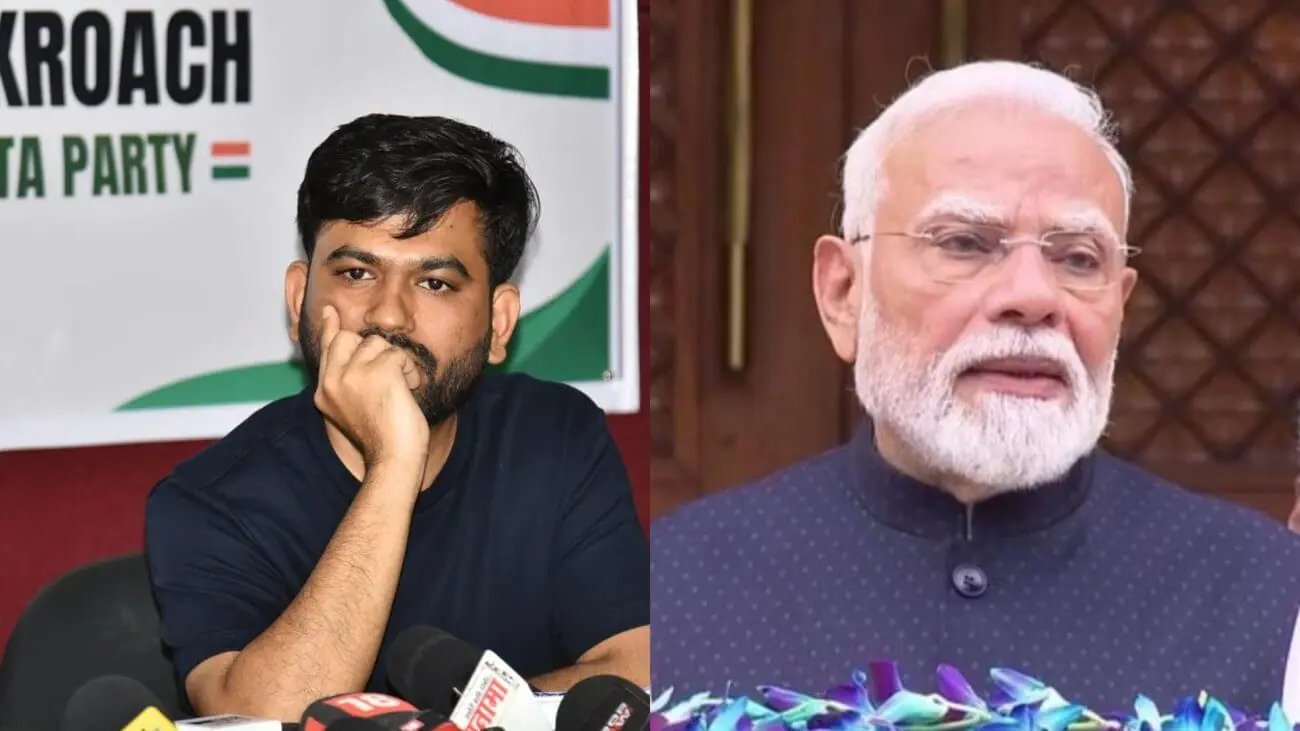 PM मोदी के बयान पर CJP का पलटवार, कहा – ‘सबसे बड़ी कार्रवाई शिक्षा मंत्री का इस्तीफा होगा’, पढ़ें यह खबर