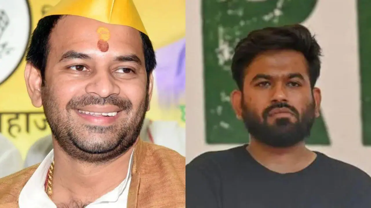 “बिहार की धरती पर आएं, हम कंधे से कंधा मिलाकर..” तेज प्रताप यादव का अभिजीत दीपके को खुला न्योता, जानें और क्या कहा