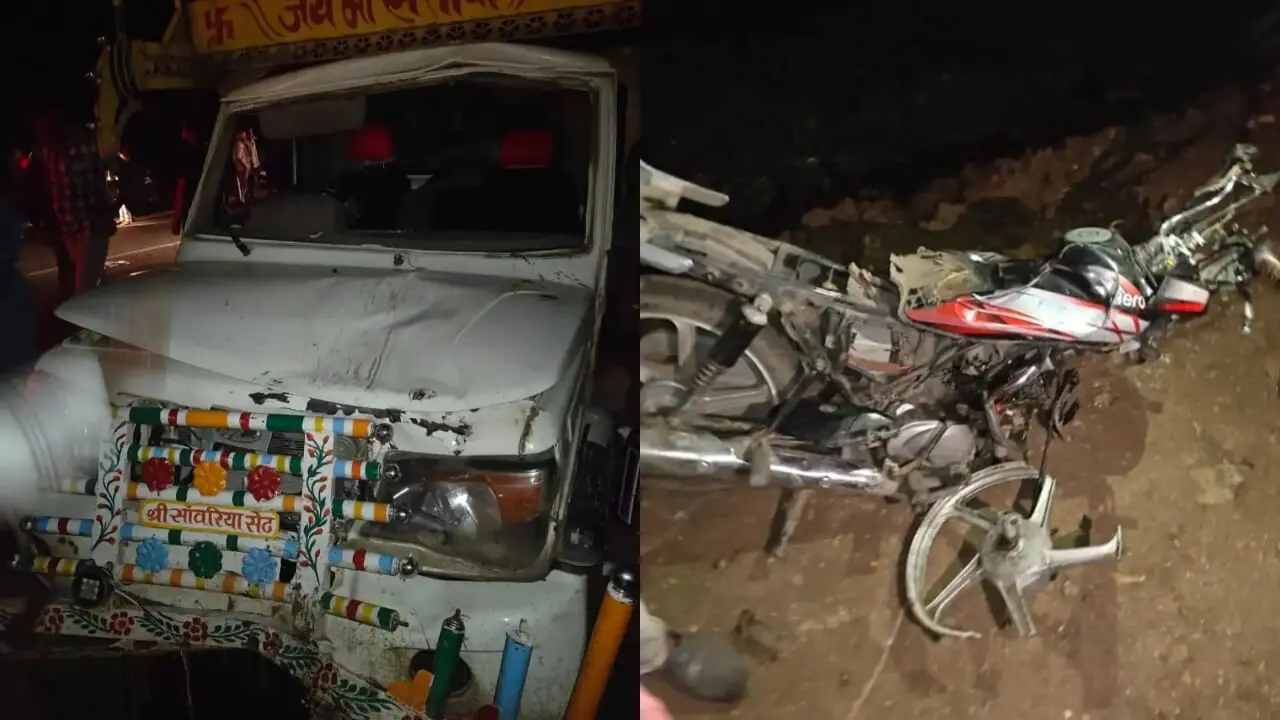 उज्जैन में लोडिंग वाहन ने बाइक सवारों को मारी टक्कर, गंभीर घायल युवकों ने इलाज के दौरान तोड़ा दम