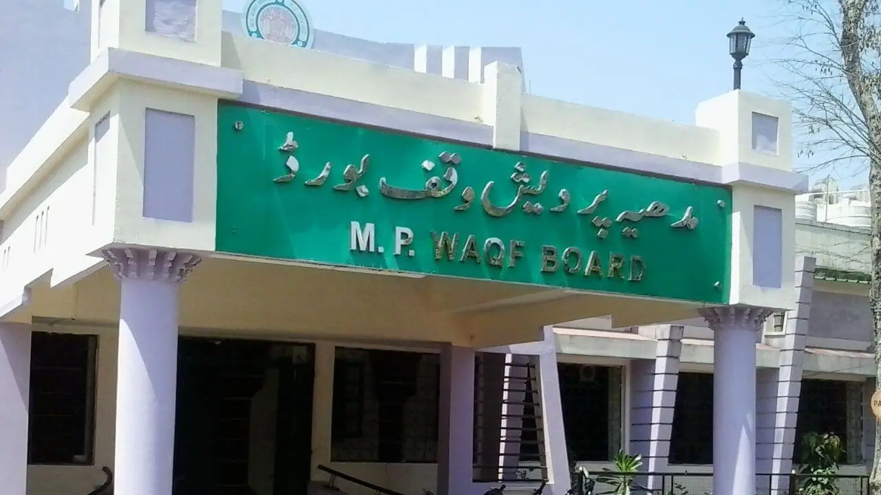 MP Waqf board