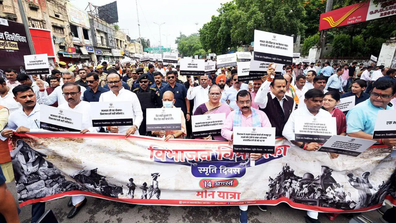विभाजन विभीषिका स्मृति दिवस: कांग्रेस, समाजवादी पार्टी पर भड़के सीएम योगी, बोले “जो भारत माता के प्रति समर्पित नहीं, हमारा उससे रिश्ता नहीं”