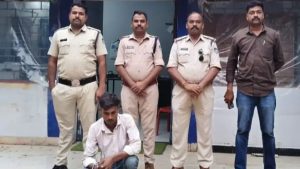 Ratlam