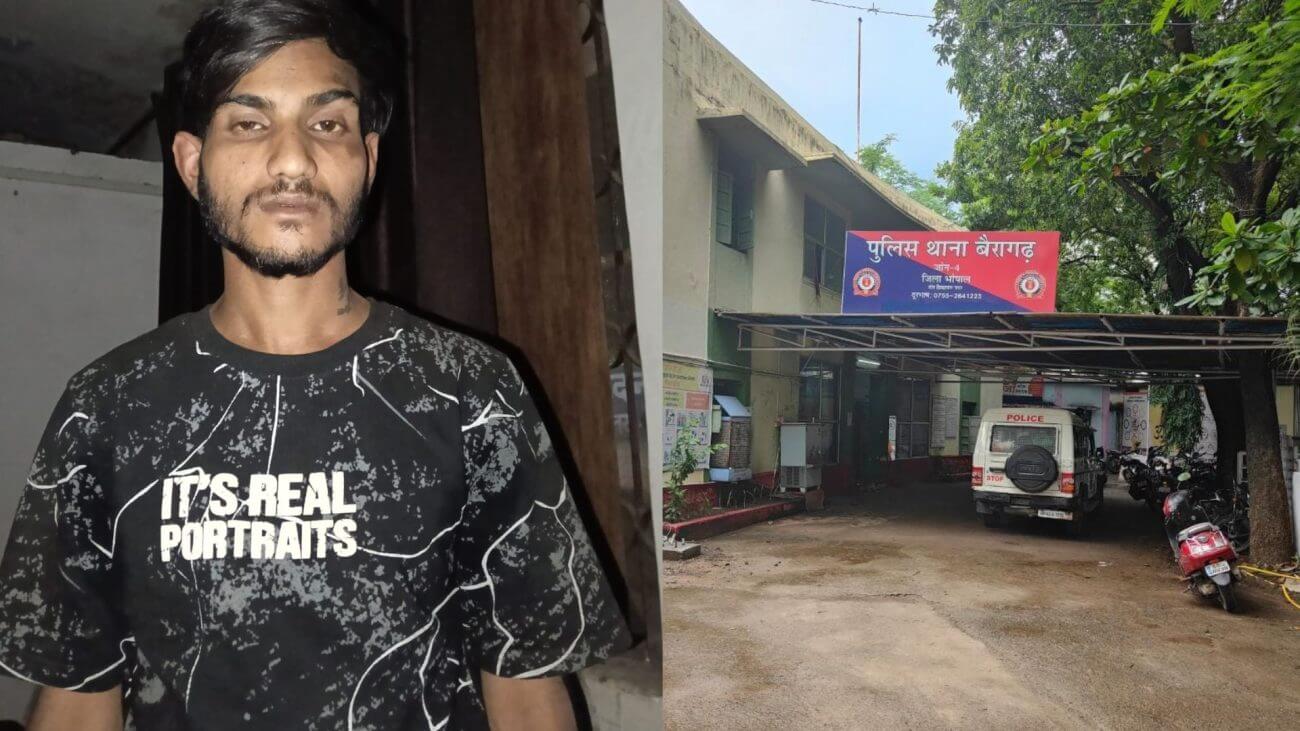 बैरागढ़ पुलिस ने 12 हजार के इनामी शातिर चोर को किया गिरफ्तार, चोरी के पैसों से खरीदी यामाहा बाइक की जब्त