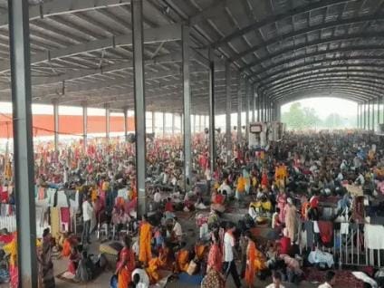 Kubereshwar Dham