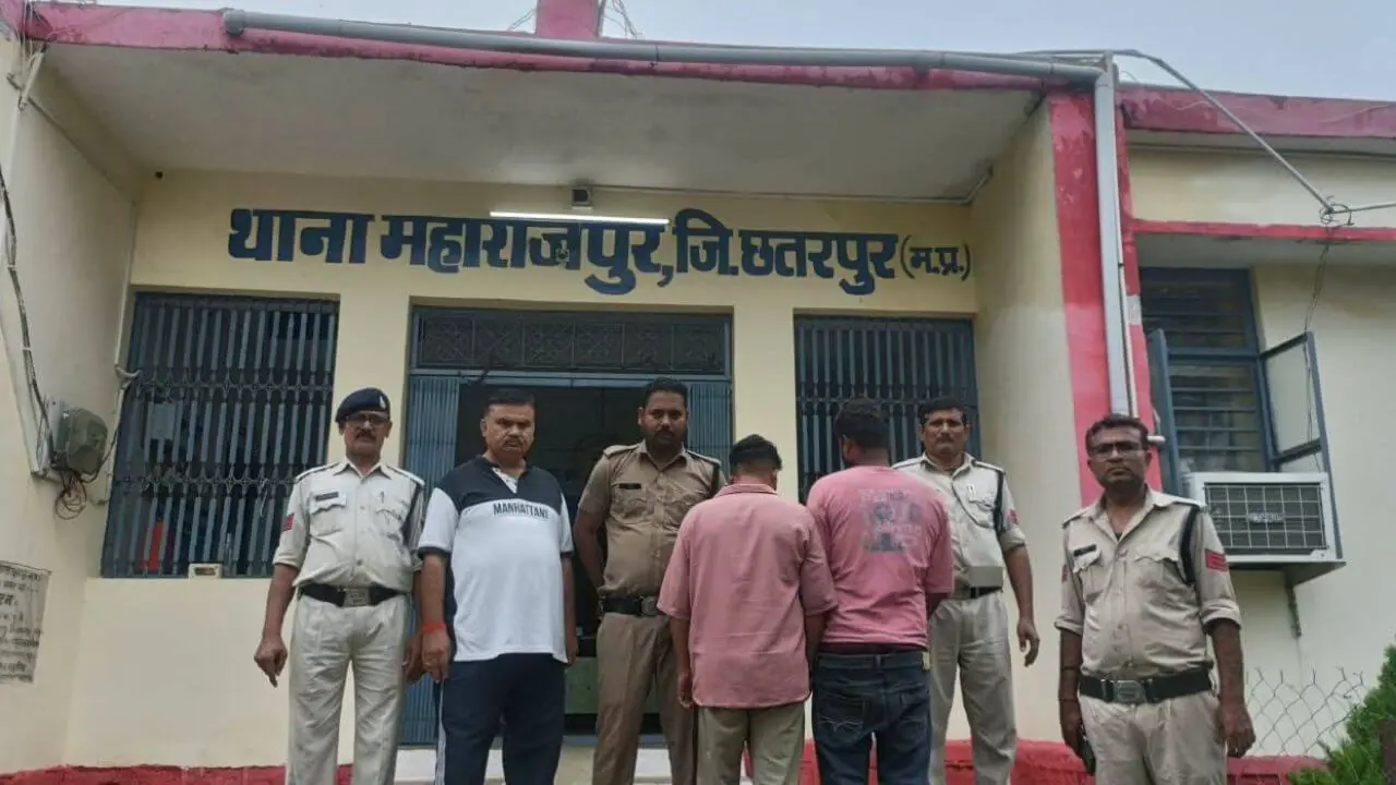 नशे के खिलाफ छतरपुर पुलिस की बड़ी कार्रवाई, 3 किलो से अधिक गांजा किया जब्त, 2 आरोपी गिरफ्तार