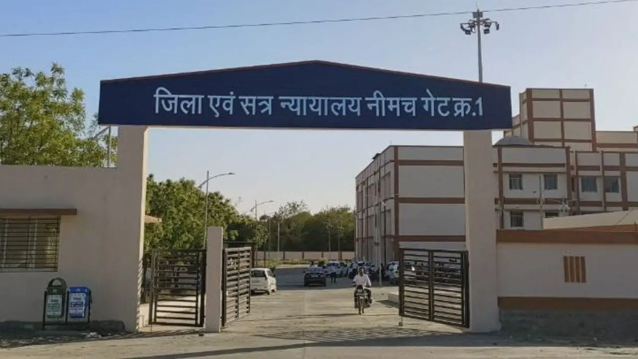 नीमच: अदालत का बड़ा फैसला, स्मैक तस्करी के आरोपी शाहरुख खान को 17 साल का सश्रम कारावास, 2 लाख का जुर्माना भी