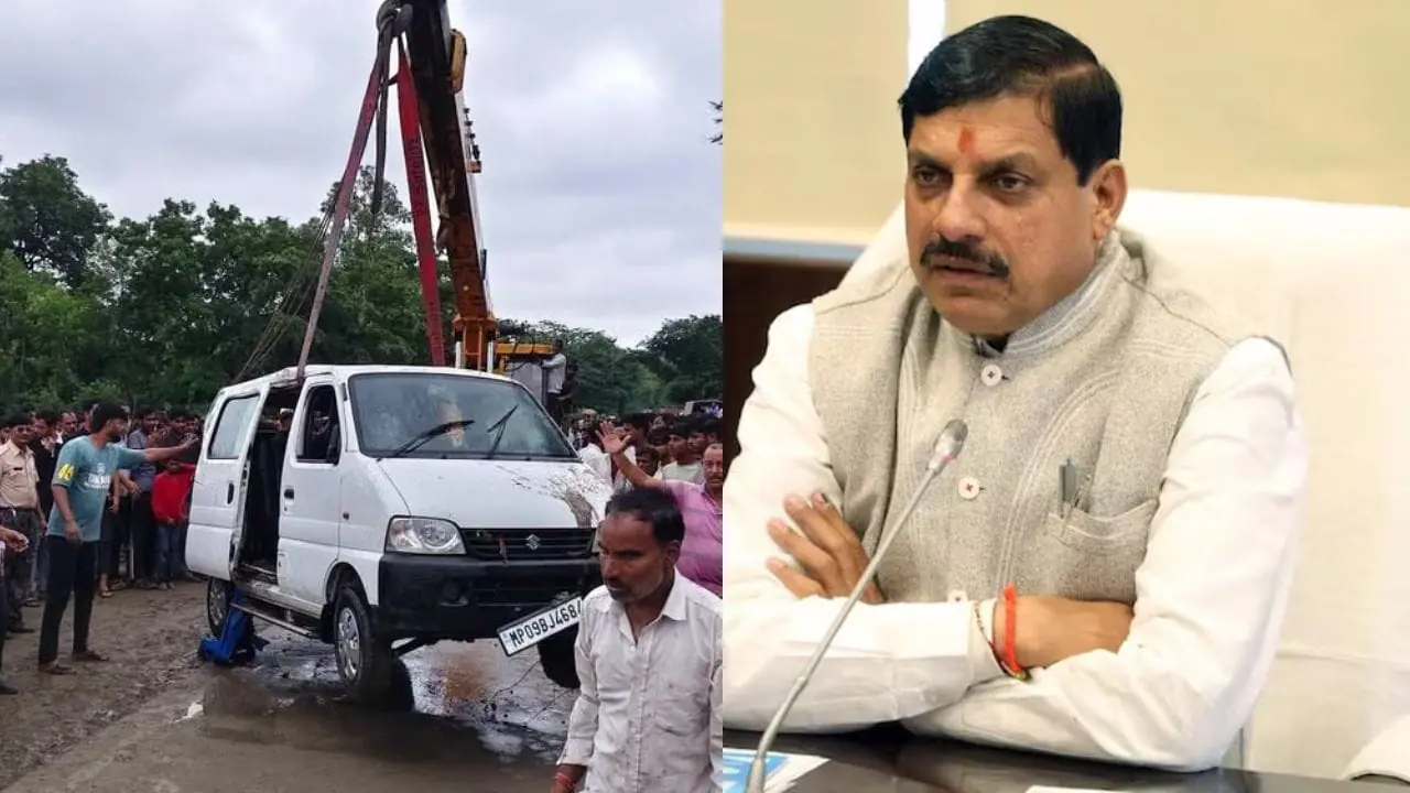 राजगढ़ हादसे पर मुख्यमंत्री डॉ. मोहन यादव ने जताया दुख, मृतकों के परिजनों के लिए मुआवजे की घोषणा