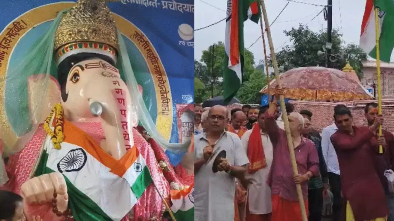 उज्जैन के बड़े गणेश मंदिर में तिथि के अनुसार मनाया स्वतंत्रता दिवस, 4 दिन पहले फहराया गया तिरंगा