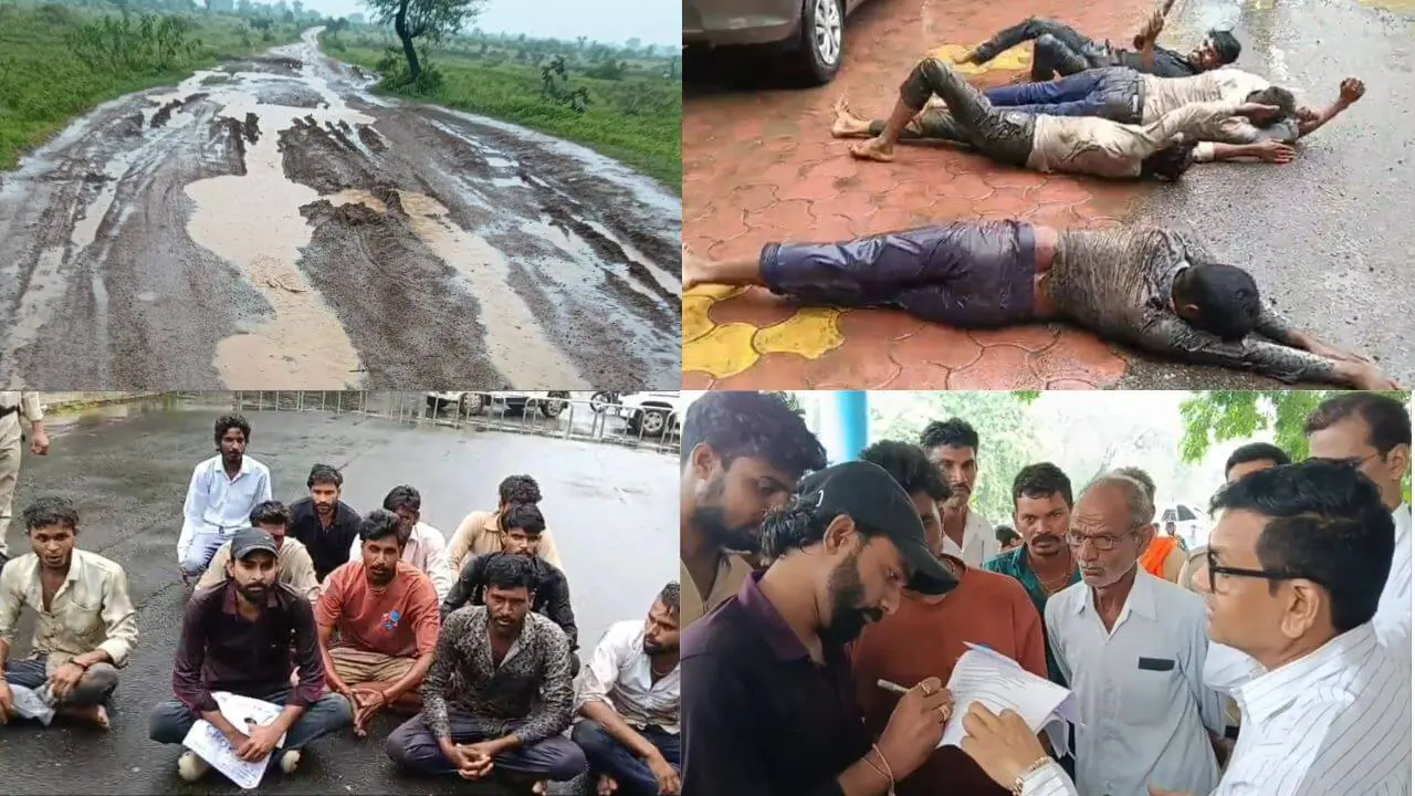 4 साल से PWD और वन विभाग के बीच फंसी सड़क, फूटा ग्रामीणों का गुस्सा, कीचड़ में लोट लगाते पहुंचे कलेक्ट्रेट