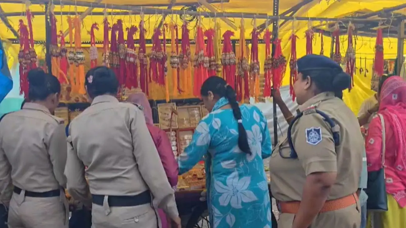 रक्षाबंधन पर महिला पुलिसकर्मियों को SP का बड़ा तोहफा, पहली बार मिला सामूहिक अवकाश