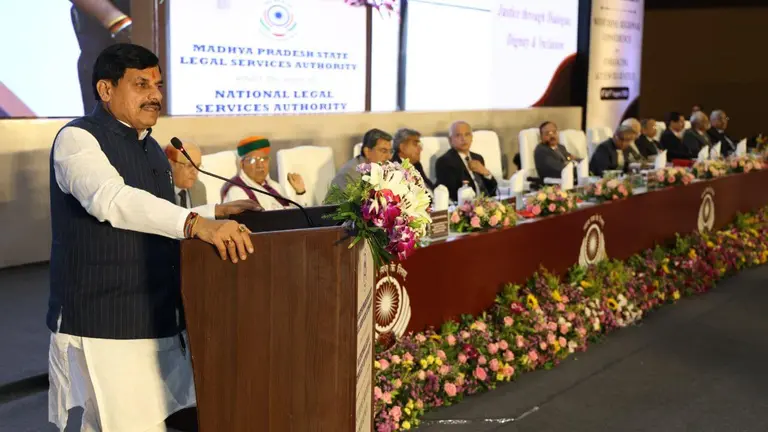 MP News: सीएम डॉ मोहन यादव बोले- न्याय हर व्यक्ति तक पहुंचे, सरकार इसके लिए प्रतिबद्ध