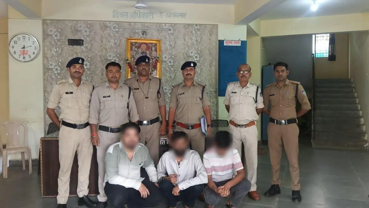 छतरपुर पुलिस ने साइबर ठगी के गिरोह का किया पर्दाफाश, 3 आरोपी गिरफ्तार, 35 करोड़ की ठगी से जुड़े तार