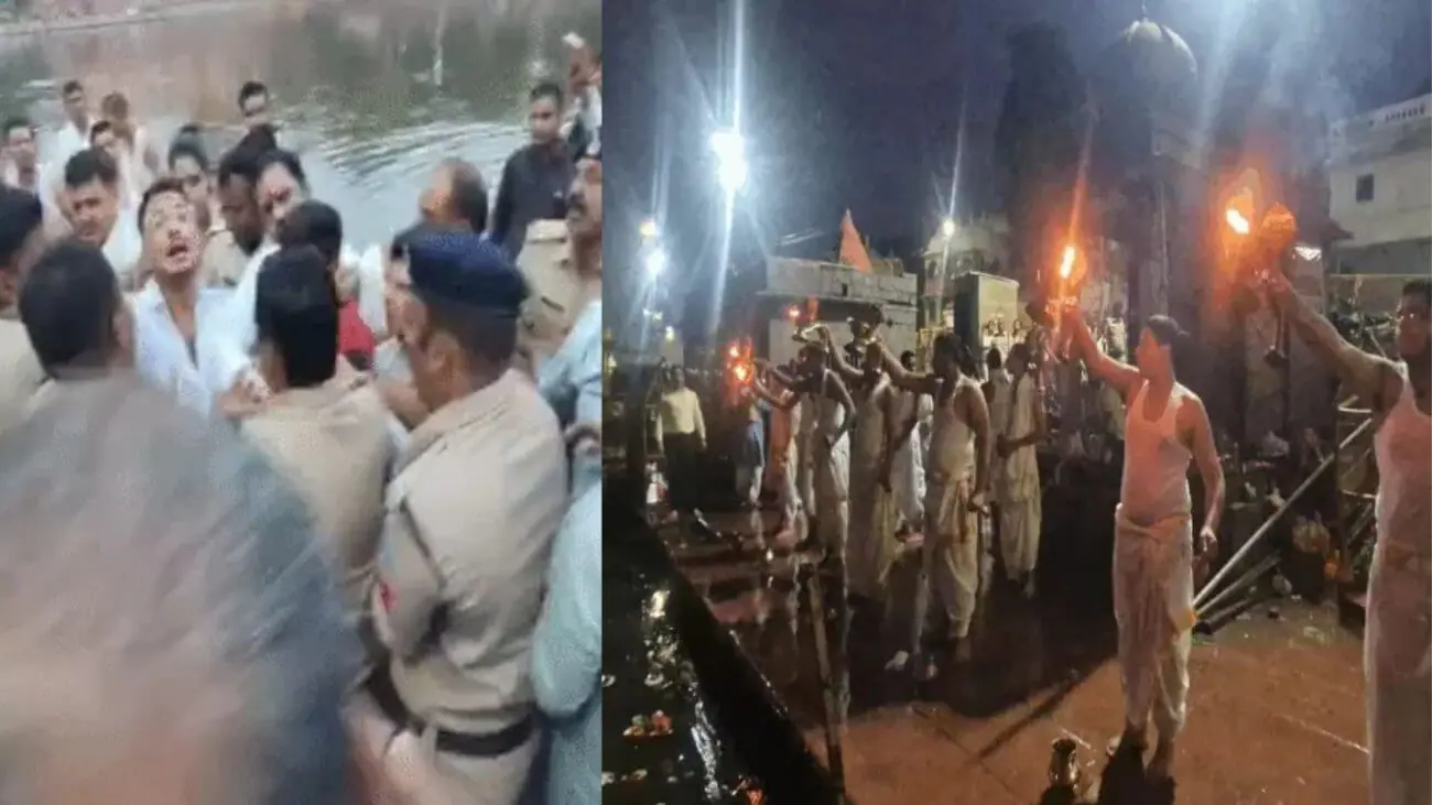 रामघाट पर शिप्रा आरती को लेकर खड़ा हुआ विवाद, तीर्थ पुरोहितों को पुलिस ने हटाया, महाकाल मंदिर समिति के बटुकों ने कराई आरती