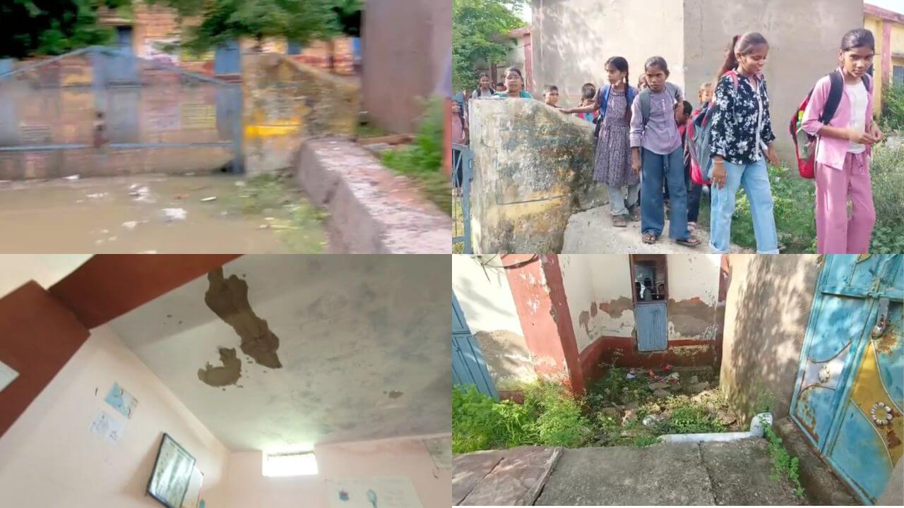 Dabra News: जलभराव, गंदगी, जर्जर स्कूल में पढ़ने पर मजबूर बच्चे, जिम्मेदारों की लापरवाही दे रही किसी बड़े हादसे को न्योता