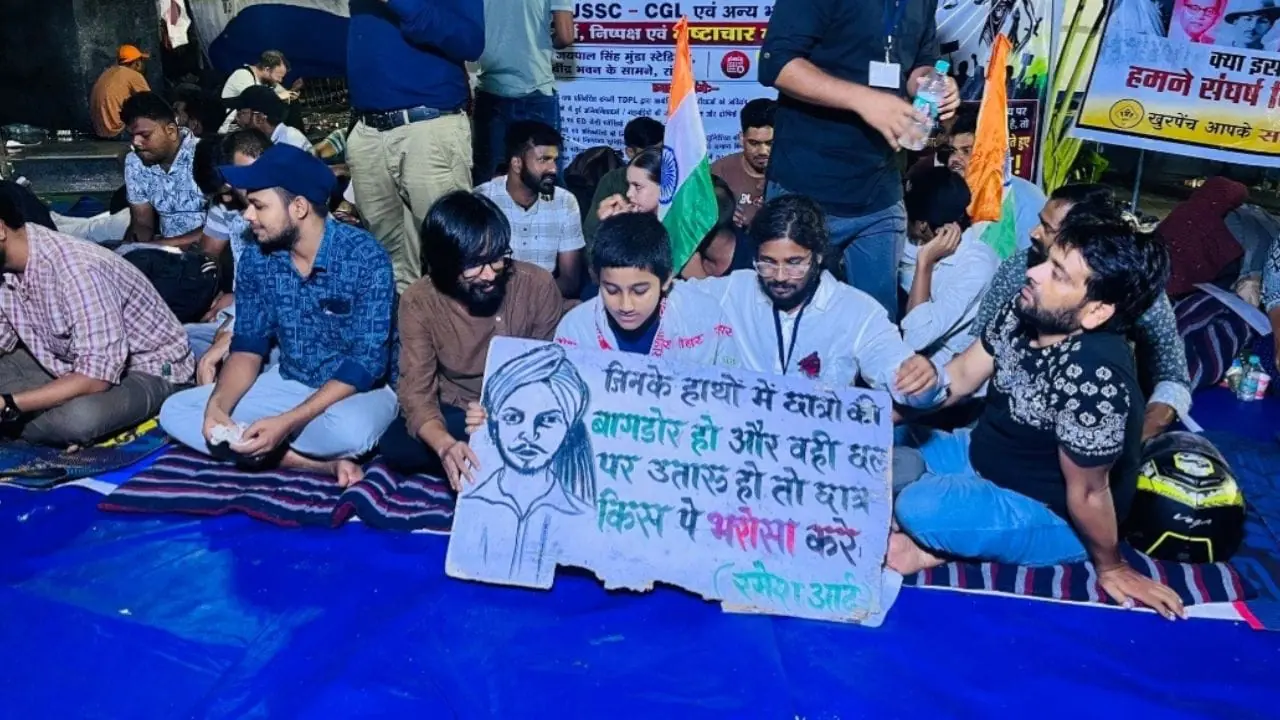Jharkhand Student Protest: 14वीं JPSC रद्द, बाकी मांगों पर अड़े छात्र, विधानसभा तक शांतिपूर्ण मार्च का ऐलान
