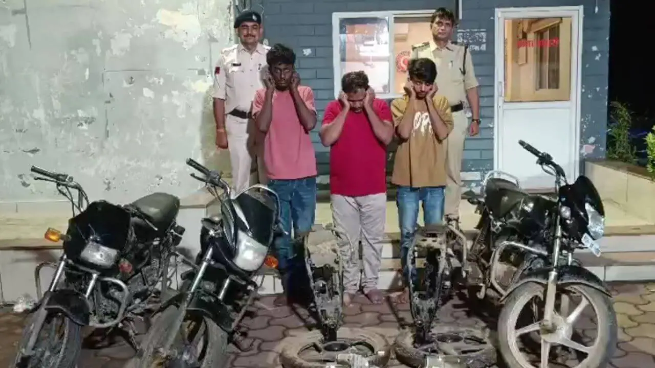 इंदौर पुलिस की बड़ी कार्रवाई, वाहन चोरी गिरोह का पर्दाफाश, 3 आरोपी गिरफ्तार, 5 बाइक बरामद