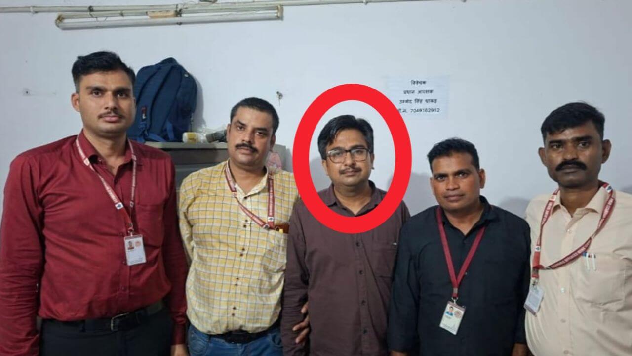 पीएम आवास योजना की तीसरी किस्त जारी करने के लिए सहायक ​सचिव ने ली रिश्वत, EOW की टीम ने रंगे हाथ पकड़ा
