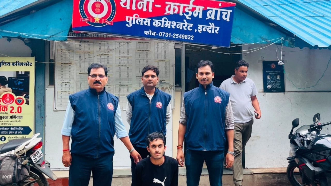 इंदौर में MD ड्रग्स के साथ तस्कर गिरफ्तार, सुपर कॉरिडोर पर क्राइम ब्रांच की कार्रवाई