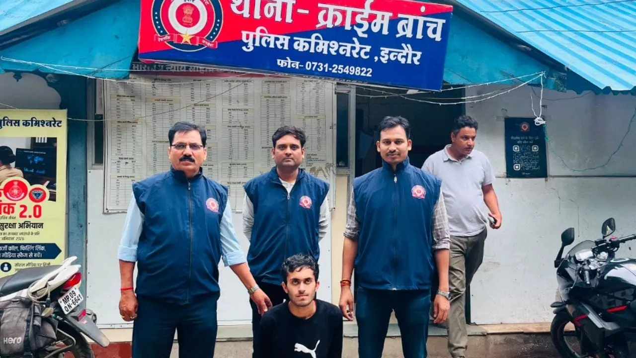 इंदौर में MD ड्रग्स के साथ तस्कर गिरफ्तार, सुपर कॉरिडोर पर क्राइम ब्रांच की कार्रवाई
