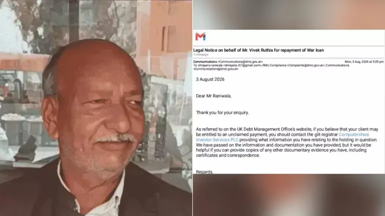 109 साल पुराने War Loan पर ब्रिटेन का जवाब, सीहोर के नगर सेठ परिवार से मांगे गए अतिरिक्त दस्तावेज, जानिए क्या है पूरा मामला?