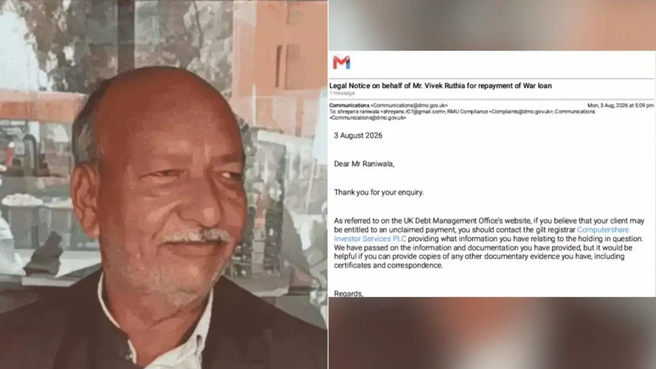 109 साल पुराने War Loan पर ब्रिटेन का जवाब, सीहोर के नगर सेठ परिवार से मांगे गए अतिरिक्त दस्तावेज, जानिए क्या है पूरा मामला?