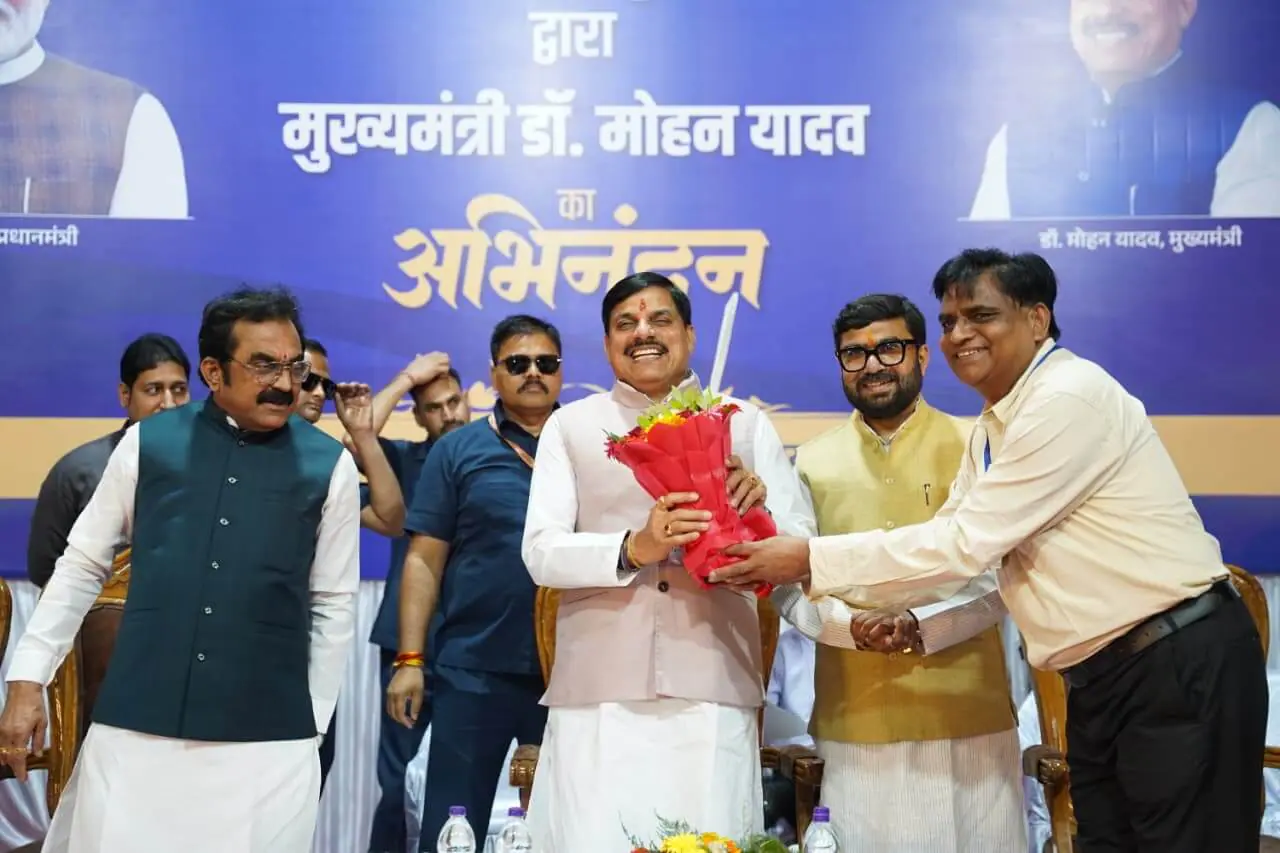 छिंदवाड़ा में बोले CM जो अधिकारी-कर्मचारी प्रमोशन के लिए बच गए हैं, उनका भी ध्यान रखेगी सरकार, 2 लाख नई भर्तियां भी की जाएंगी