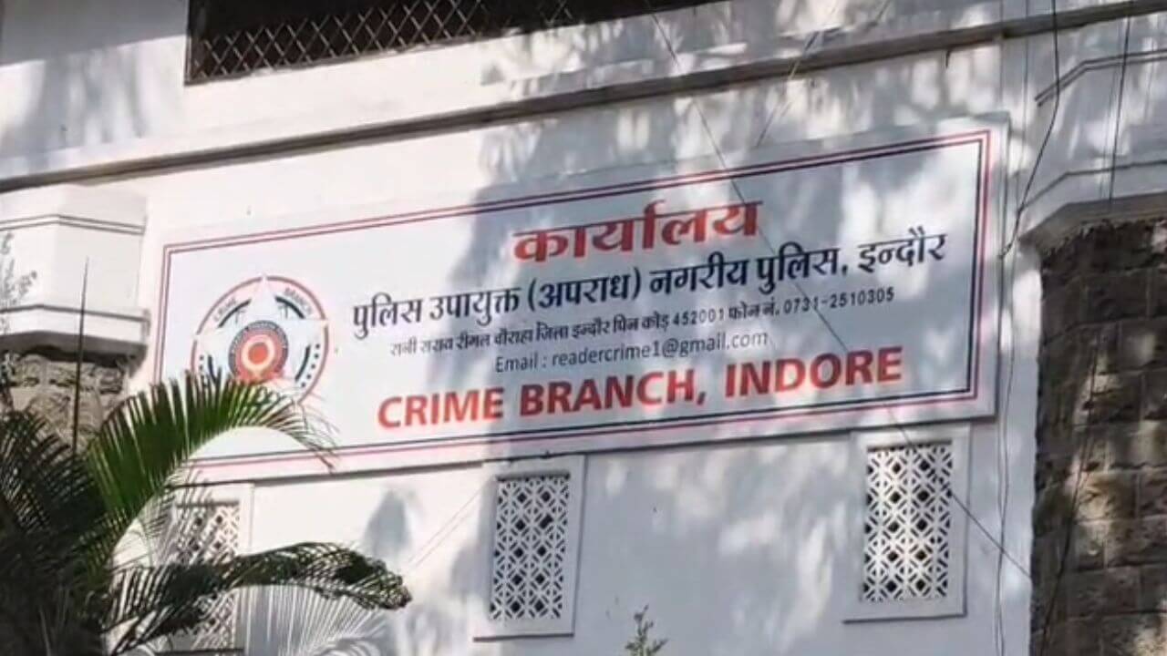 इंदौर: डिस्ट्रीब्यूटरशिप का लालच देकर गुजरात के व्यापारी से ऐंठे 1 करोड़ रुपये, रकम मांगने पर दी धमकी, डायरेक्टर गिरफ्तार