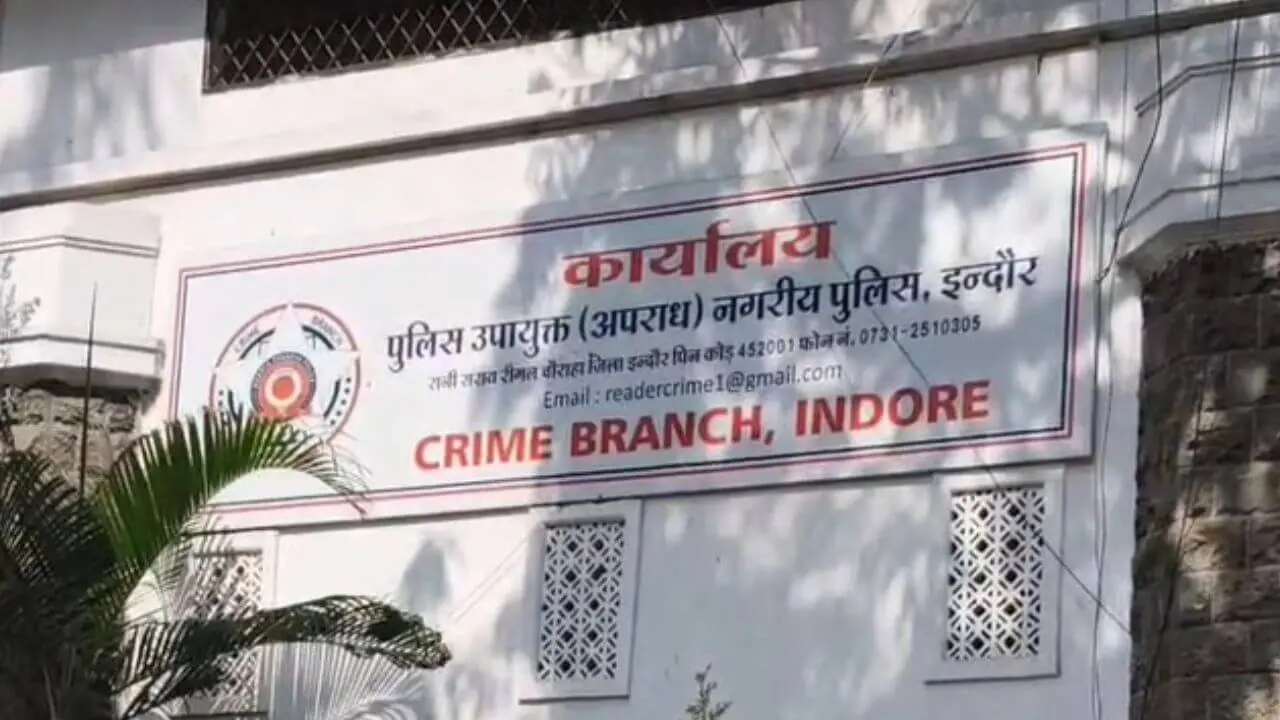 इंदौर: डिस्ट्रीब्यूटरशिप का लालच देकर गुजरात के व्यापारी से ऐंठे 1 करोड़ रुपये, रकम मांगने पर दी धमकी, डायरेक्टर गिरफ्तार