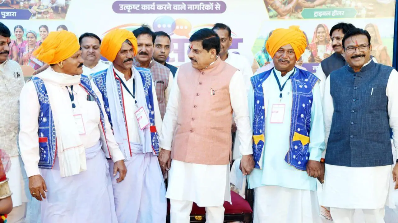 नई तकनीक और प्रोसेसिंग से बढ़े किसानों की आय, सीएम डॉ. मोहन यादव ने किसानों से किया सीधा संवाद