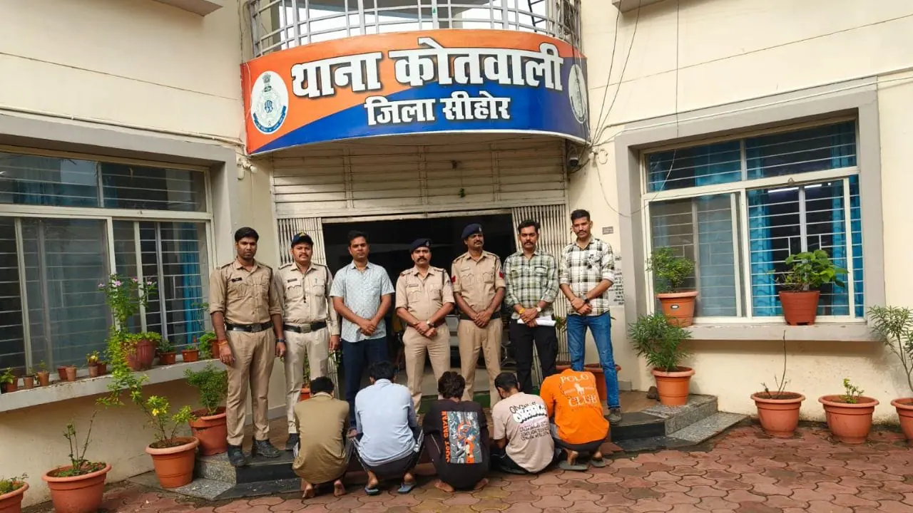 सीहोर पुलिस ने साइबर ठगी गिरोह का किया पर्दाफाश, 5 आरोपी गिरफ्तार, पूछताछ में खुला चीन कनेक्शन