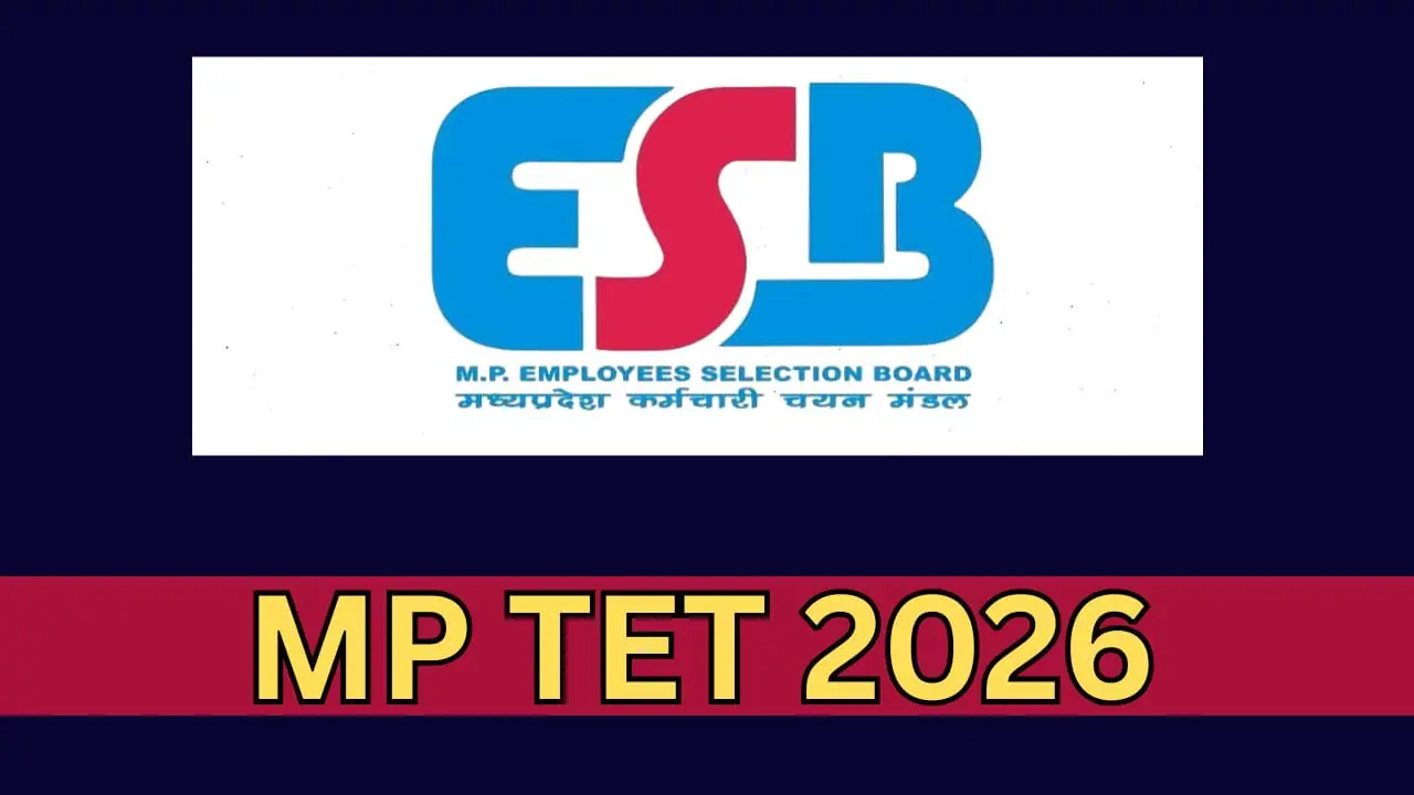 MP TET 2026: सेवारत शिक्षकों के लिए 12 अक्टूबर से पात्रता परीक्षा, 21 अगस्त से आवेदन, जानें किसे देना होगा एग्जाम