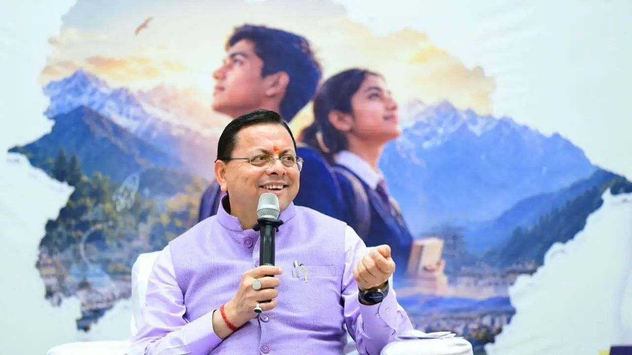 सीएम धामी ने युवाओं से पूछा- कैसा हो सपनों का उत्तराखंड? 2.5 लाख से ज्यादा विद्यार्थियों ने भेजा अपना विजन
