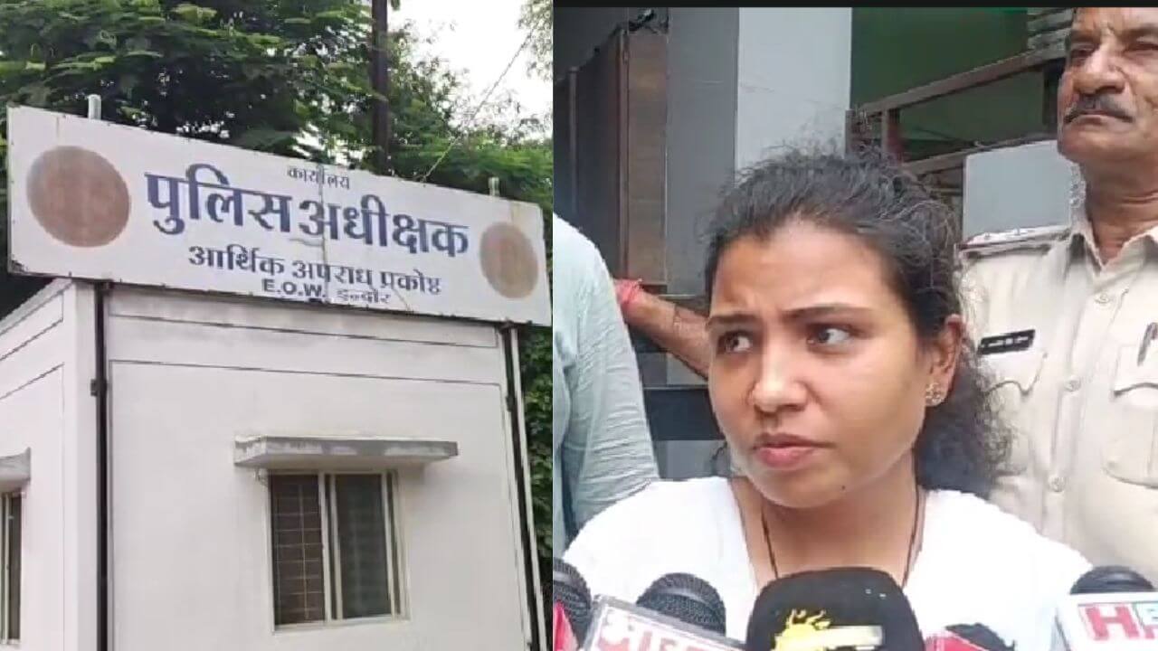 इंदौर में EOW का बड़ा छापा, एमवाय अस्पताल के पूर्व फार्मासिस्ट राकेश गोरखे के घर जांच, करोड़ों की संपत्ति रडार पर