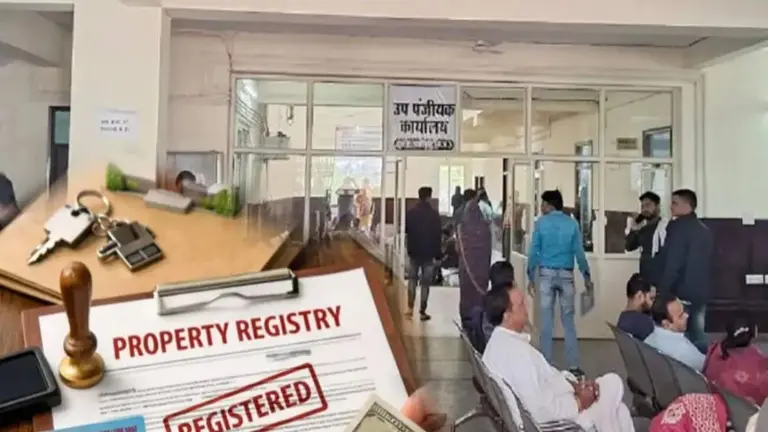 अब नहीं अटकेगा रजिस्ट्री का काम, किसी भी सब-रजिस्ट्रार के पास पहुंचेगी आपकी फाइल, जानिए फेसलेस रजिस्ट्री से आम लोगों को क्या होगा फायदा?