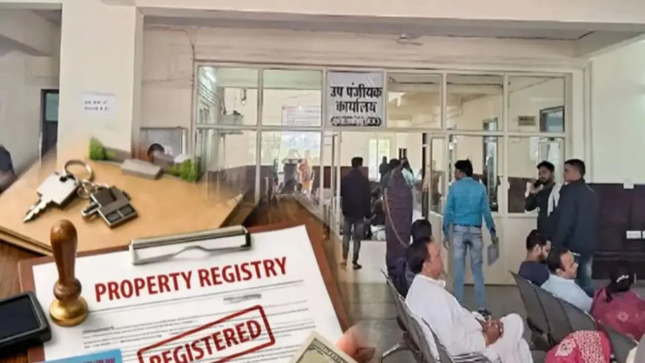 अब नहीं अटकेगा रजिस्ट्री का काम, किसी भी सब-रजिस्ट्रार के पास पहुंचेगी आपकी फाइल, जानिए फेसलेस रजिस्ट्री से आम लोगों को क्या होगा फायदा?